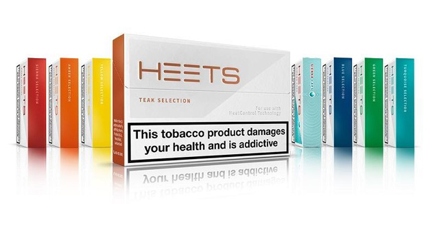 سیگار هیتس چیست؟ - سیگار heets